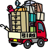 イラスト:荷物を積んだトラック