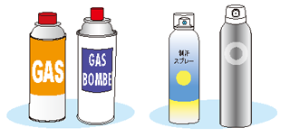 イラスト：スプレー缶