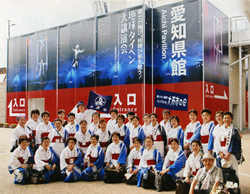 大府ばやし・小唄保存会(平成17年度/愛知万博会場)