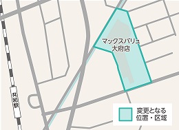 変更区域の位置図です。