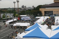 第40回大府市産業文化まつりも