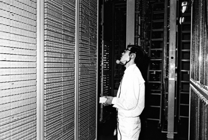 大府電報電話局(中央町)