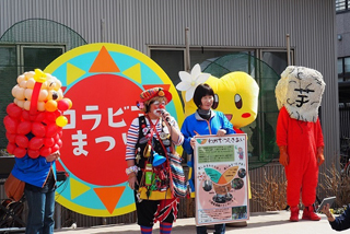 コラビア祭 写真