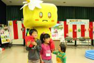 知多半島グリーンスマイルフェスタおぶちゃんの写真