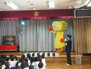 共和保育園 交通安全教室