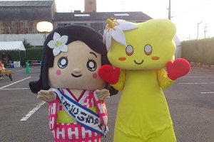 豊田自動織機 長草工場 納涼祭に於大ちゃんとお邪魔しました。