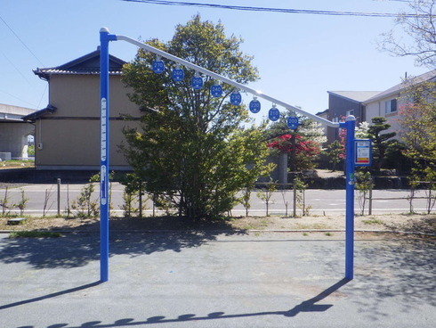 反復ジャンプ・飛び越し