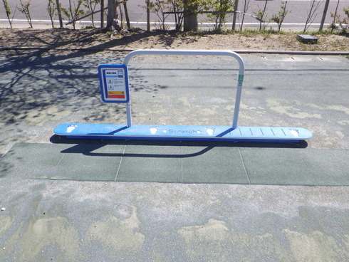 開脚・ストレッチ