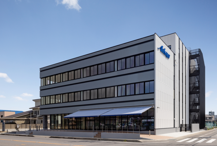 愛協産業株式会社本社の画像です。