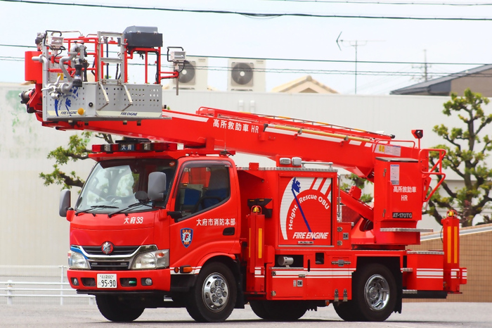 小型はしご車