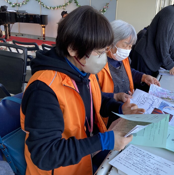 ロビーコンサート