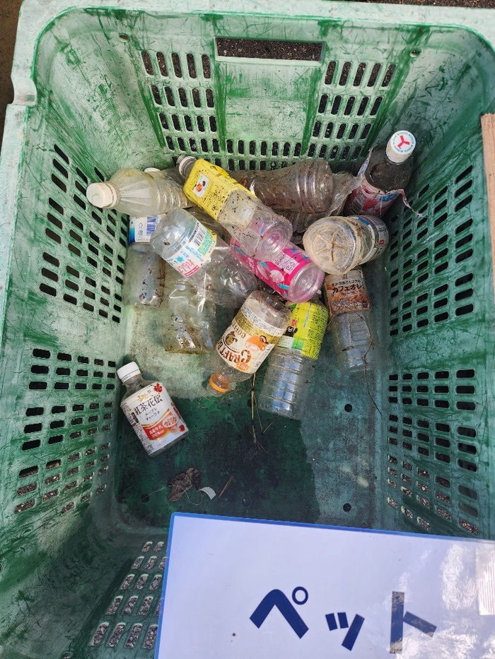 ごみ2