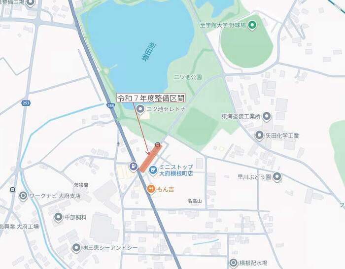 市道名高山線　位置図