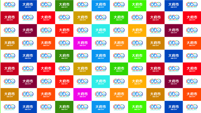 ビジュアルプロモーションマーク版1