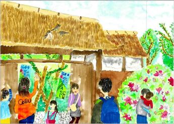 イラスト：市長賞の作品