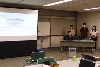 第7回会議の写真