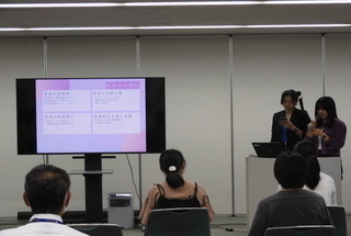 第8回会議の写真