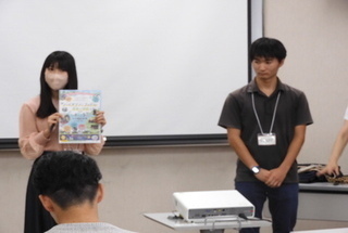 定例会義外の写真