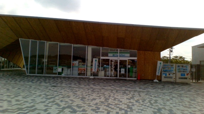 ファミリーマート大府PA下り店の画像です。