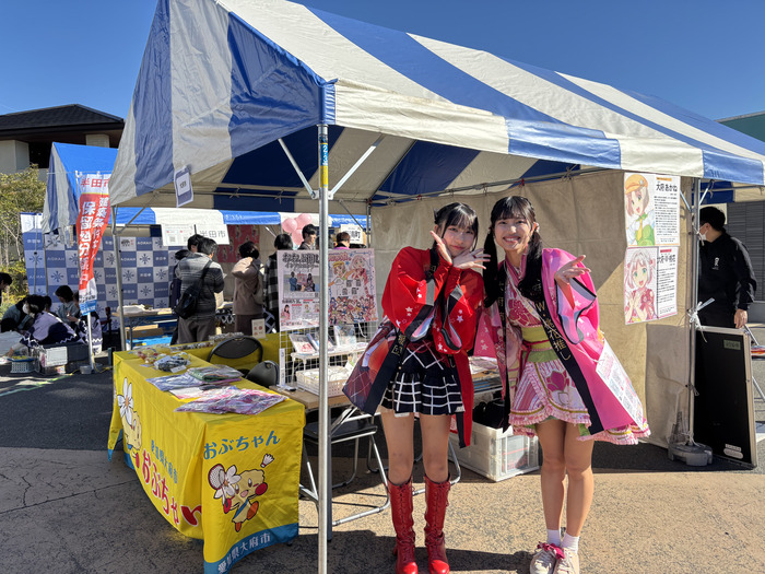 広小路くららと大府・W・桃花