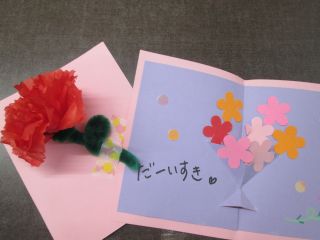 母の日のプレゼント