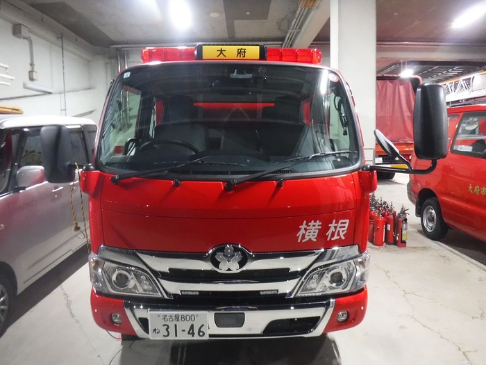 消防団車両
