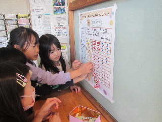 こどもどまんなかロゴ