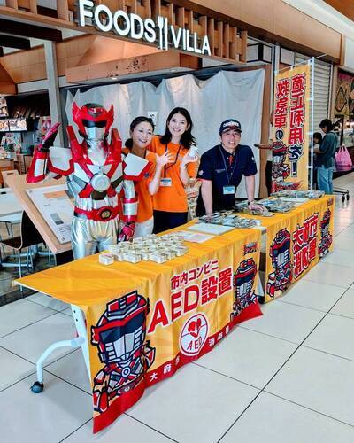 リソラ大府　ファイアX　Silver　啓発写真