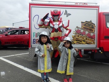 ファイアーX　Gold　啓発写真