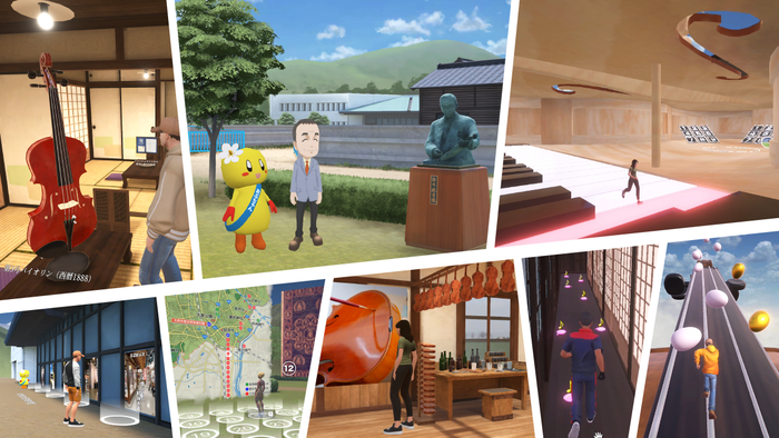 デジタルミュージアム「バイオリンの里おおぶメタバース」