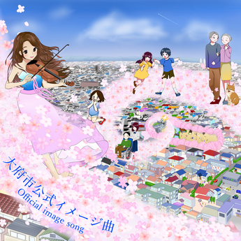 ジャケットの画像