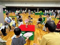 特別企画投扇興