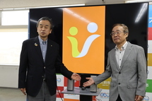 全国初！認知症ヘルプマークが完成