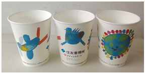 パラアート紙コップの画像