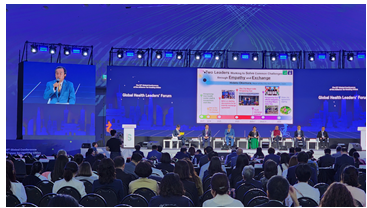 リーダーズフォーラムの画像