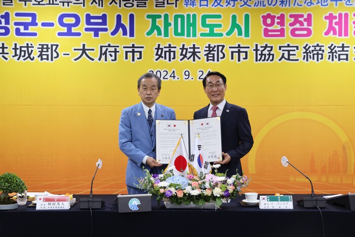 認知症ヘルプマーク