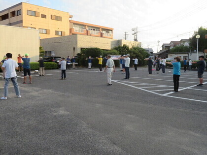 ラジオ体操友の会プラス