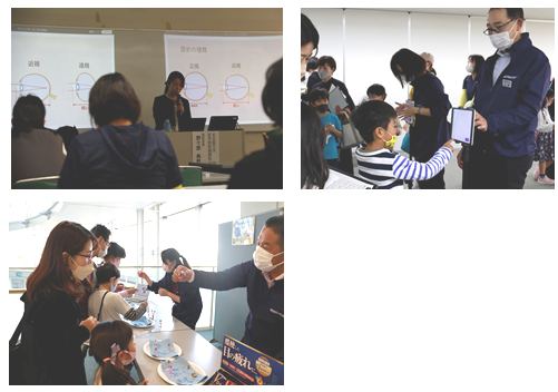 昨年度の様子の画像