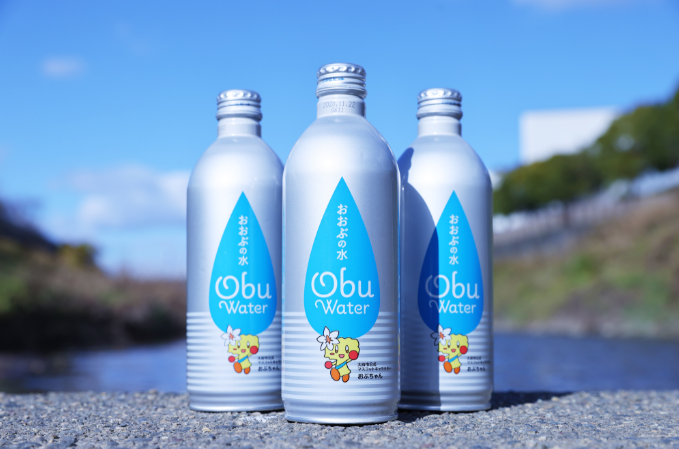 ボトル缶おおぶの水