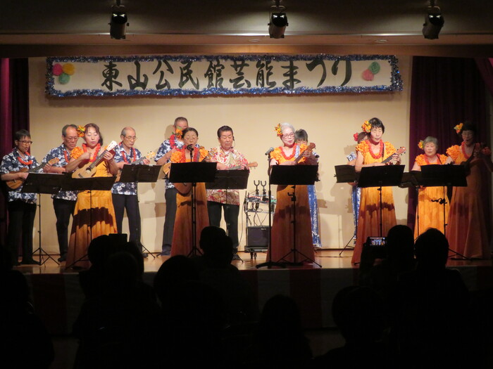 東山芸能まつり