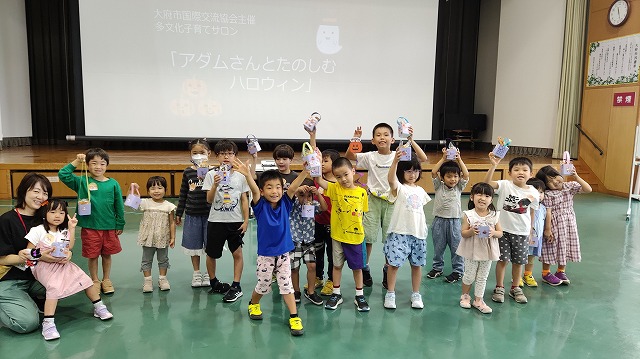 多文化子育てサロン