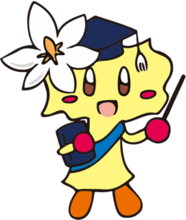 おぶちゃん博士