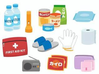 防災用品