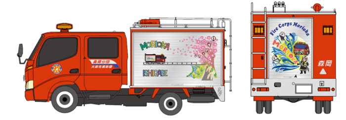 消防車デザインの画像