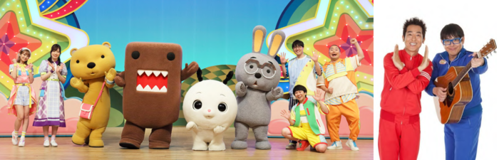 みんなDEどーもくん!