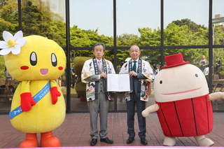 つつじまつりの写真