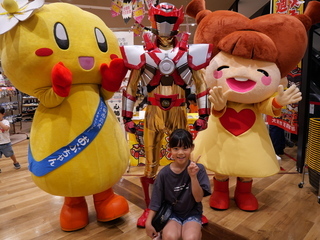 おおぶ防災フェスティバルの画像