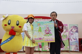 産業文化まつりの写真