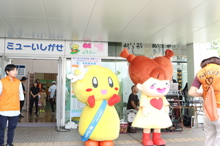 福祉・健康フェアの写真