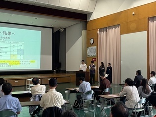 第8回会議の写真1